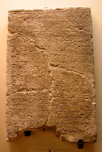 Iscrizione liturgica copta, V-VI sec. A.D.; Città  del Vaticano, Museo Gregoriano Egizio